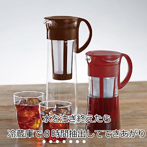 Hario MCPN-7CBR Cold Brew Pot, Brown