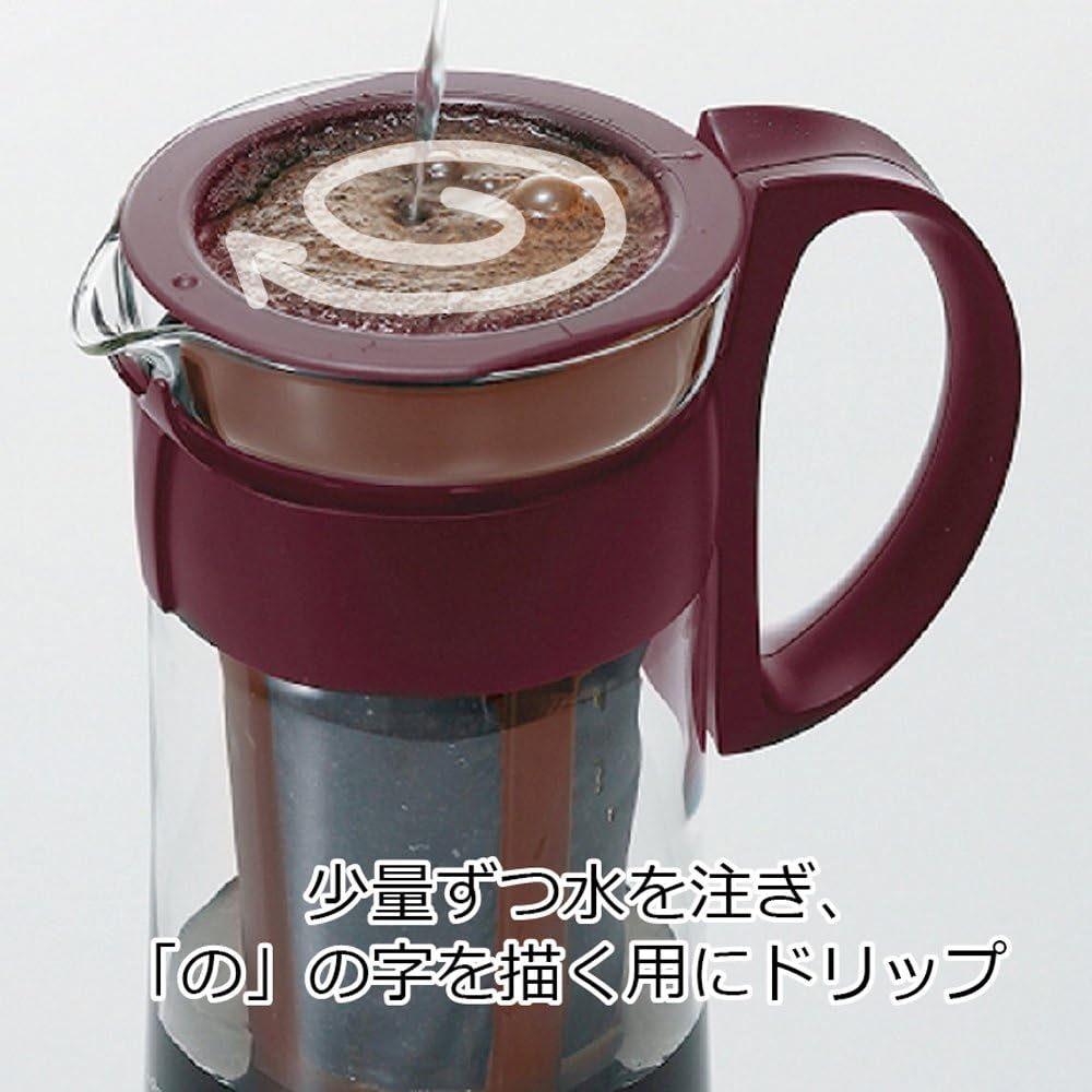 Hario MCPN-7CBR Cold Brew Pot, Brown