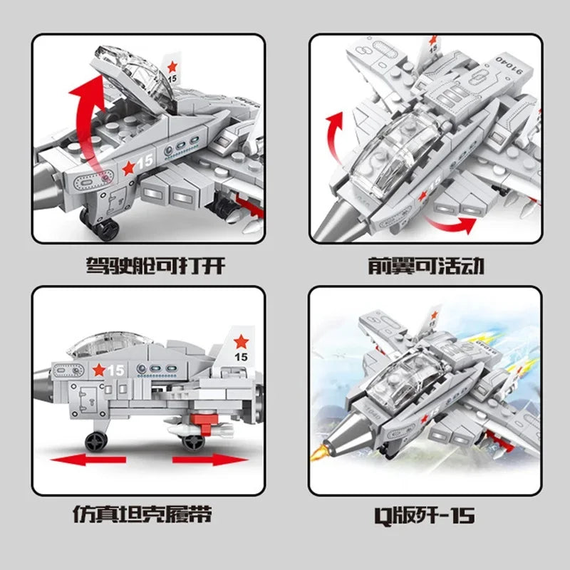 99A Main Battle Tank M1A2 War Military City Vehicle Car Building (overseas product)